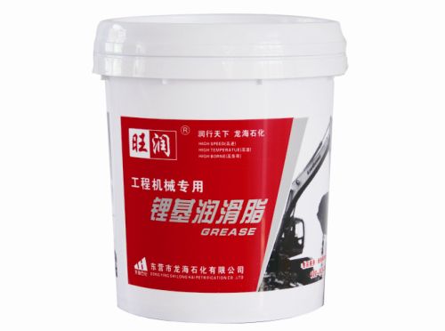 旺潤 工程機械通用鋰基潤滑脂