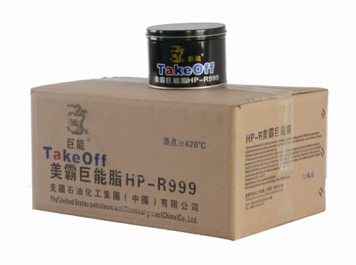 美霸 HP-R巨能通用潤滑脂